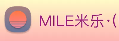 MILE米乐·(中国) Logo